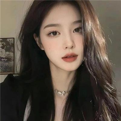 我笨善良