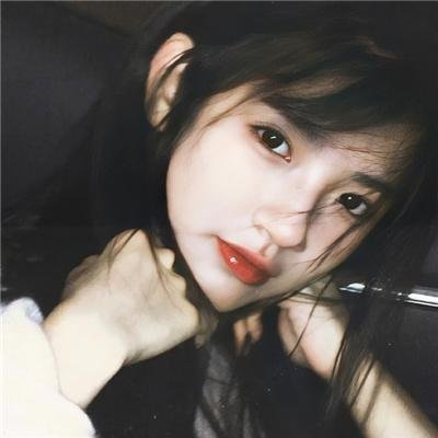 绿萝花
